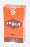 LANZHOU Foci Tian Wang Bu Xin Dan (200 Pills)