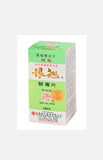Great Wall Brand Huang Lian Jiedu Pian (120pcs)