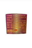 Sing Kwan Brand Gromwell Relief Balm(25g)