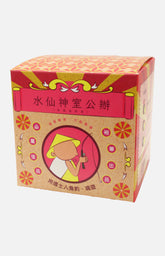 Energizing Tea