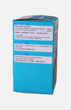 YesNutri Glucosamine & Chondroitin (750/600) (60 Tablets)