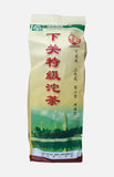 雲南下關沱茶普洱茶(2005)(生)