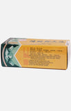 Great Wall Brand Ching Fei Yi Huo Pien (12pcs)