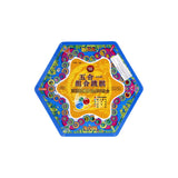 五合一跳棋