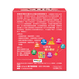 CATALO Child's DHA IQ Fish Formula (Lutein Added) 100 Capsules