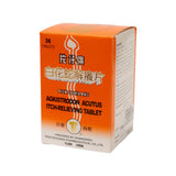 Pientzehuang Agkistrodon Acutus Itch-Relieving Tablet (36 Tablets)