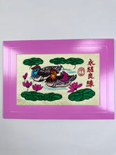 J&A "EVERLASTING GOOD MARRIAGE" EMBROIDERY CARD