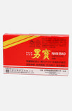 紫金山牌南寶膠囊(24粒)