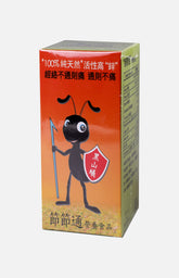 NEW MILLENNIUM 富美卡 Fusca 錠劑