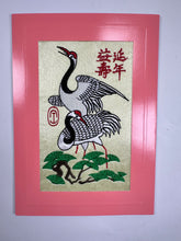J&A "ETERNALLY LONG LIFE" EMBROIDERY CARD
