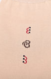 男士必備襪子(米色)