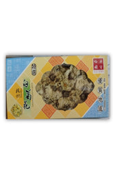 Yue Hwa Hangzhou Chrysanthemums Gift Set (90g)