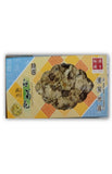 Yue Hwa Hangzhou Chrysanthemums Gift Set (90g)