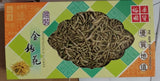 Yue Hwa Honeysuckle Flower Gift Set (80g)