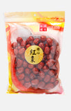 Dried Red Dates (Chicken Heart)