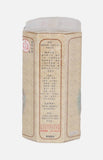 Chi Chun Tang Prostate Hong Pills