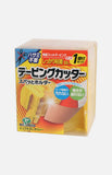 PIP Kinesiology Tape-Solid Adhesion (with cutter) (PS286)