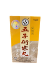 Bao Shu Tang Wu Zi Yan Zong Wan (150 pills)