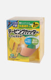 PIP Kinesiology Tape-Breathbility (with cutter) (PS285)