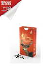 Tongune Lu Quan Wan(10 packs)