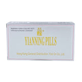 Yianning Pills(144 capsules)