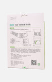 New-E-Coating Protector-Waist(S)24"-28"