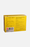 Beijing Niuhuang Jie Du Pian (Film Coated 120 Tablets)