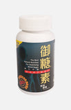 CAPTOSE (120 Tablets)
