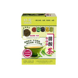 Lotus Uric Acid Tea