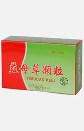 Yimucao Keli