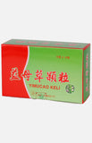 Yimucao Keli