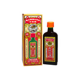 Imada Red Flower Oil (50 ml)