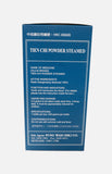 Yun Feng Kulin Brand Tien Chi Powder Steamed (400g)