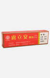 Mepharil-H Ointment
