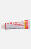 Mepharil-H Ointment