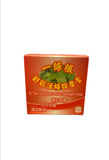 Sing Kwan Brand Massage Cream(40g)