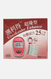 GlucoLeader 測試條