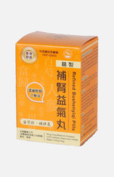 Refined Bushenyiqi Pills