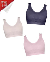 Wacoal 5392GB Sleeping Bra (Plus Size) (1 pack 3 pcs 3 colours)