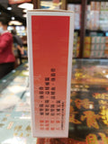 Deer Tonic Pills