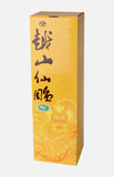 Yue Shan 25-year Hua Diao Rice Wine 640ml (Purple Sand Bottle)