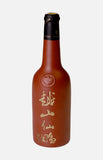 Yue Shan 25-year Hua Diao Rice Wine 640ml (Purple Sand Bottle)