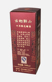 Gu Yue Long Shan 10-year Shaoxin Hua Diao Rice Wine 500ml