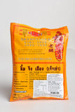 ''LCH'' Pork Cookies
