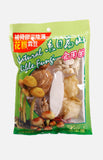 Life Essential Fish Maw with Monkeyhead Mushroom Soup