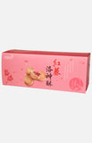 紅藜麥餅洛神花(180G)