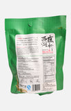 West Lake Lotus Root Paste - Osmanthus lotus seed flavour