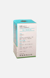 Beijing Yin Qiao Jie Du Pian (Sugar Coated 100 Tablets)