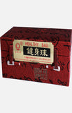 Shiloushan Health Ball(L)(2pcs)