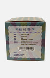Thermal Tea